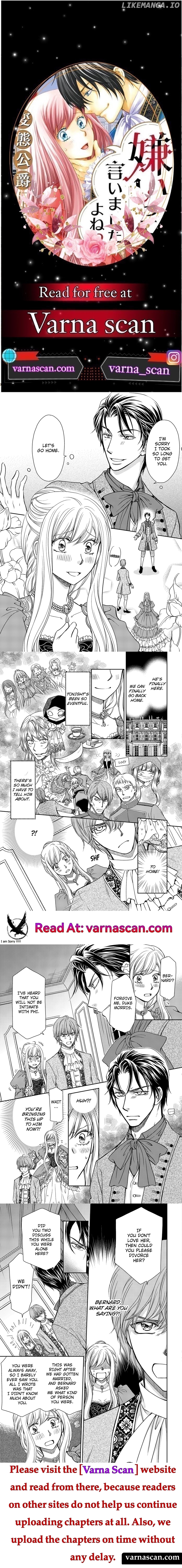 Watashi no Koto Kiraitte Iimashita yo ne!? Hentai Koushaku ni Yoru Komatta Dekiai Kekkon Seikatsu Chapter 58 - page 1