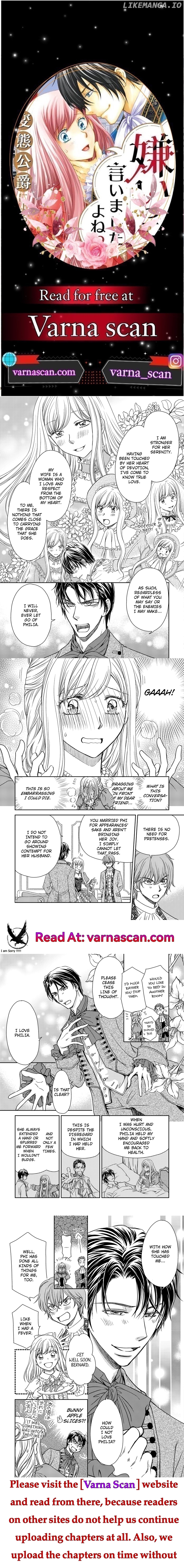 Watashi no Koto Kiraitte Iimashita yo ne!? Hentai Koushaku ni Yoru Komatta Dekiai Kekkon Seikatsu Chapter 59 - page 1
