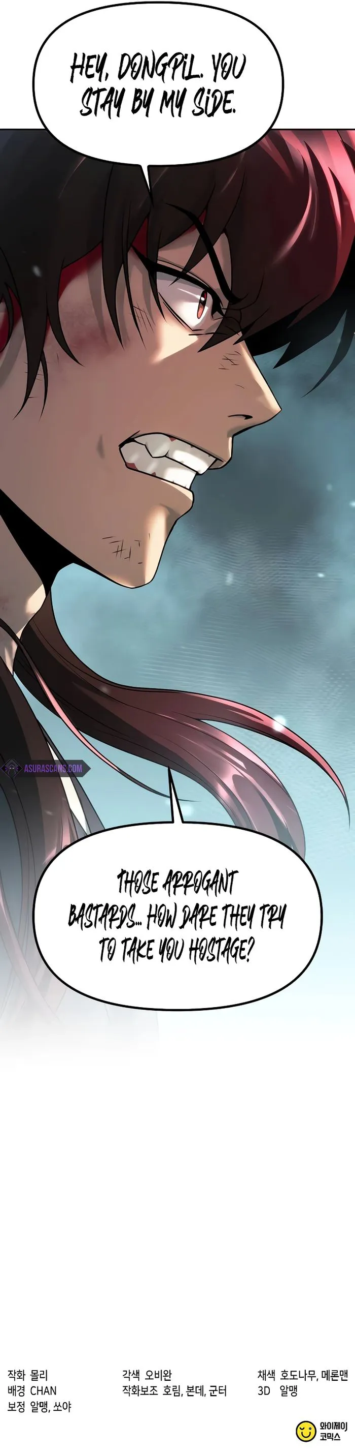 Chronicles of the Demon Faction Chapter 85 - page 13