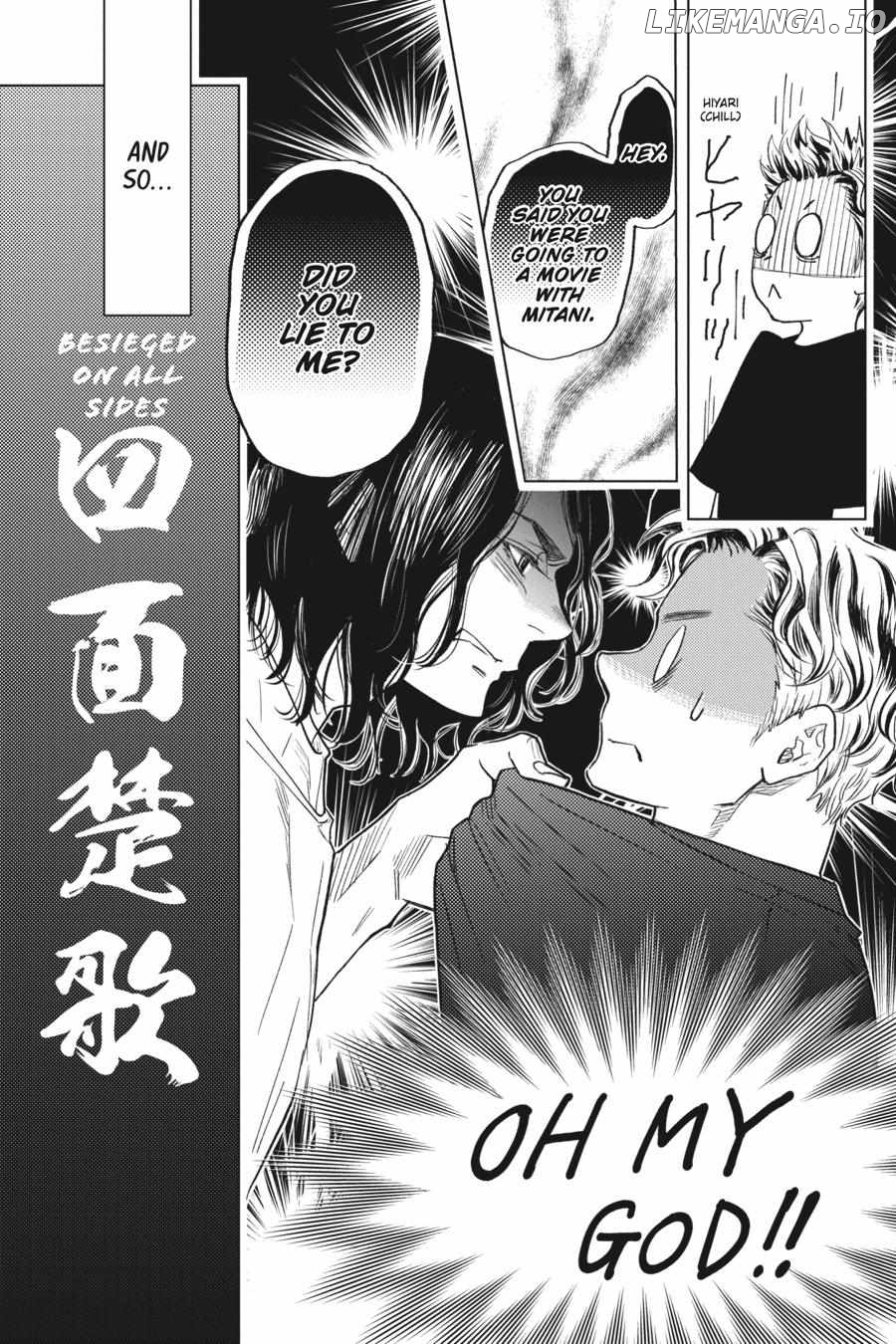 Kyuuketsuki to Yukai na Nakama-tachi Chapter 16 - page 29