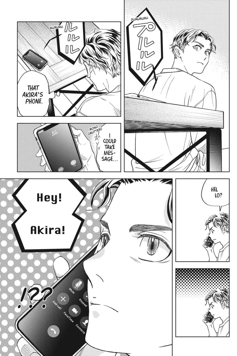 Kyuuketsuki to Yukai na Nakama-tachi Chapter 17 - page 11