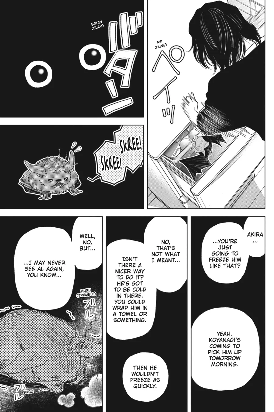 Kyuuketsuki to Yukai na Nakama-tachi Chapter 17 - page 21