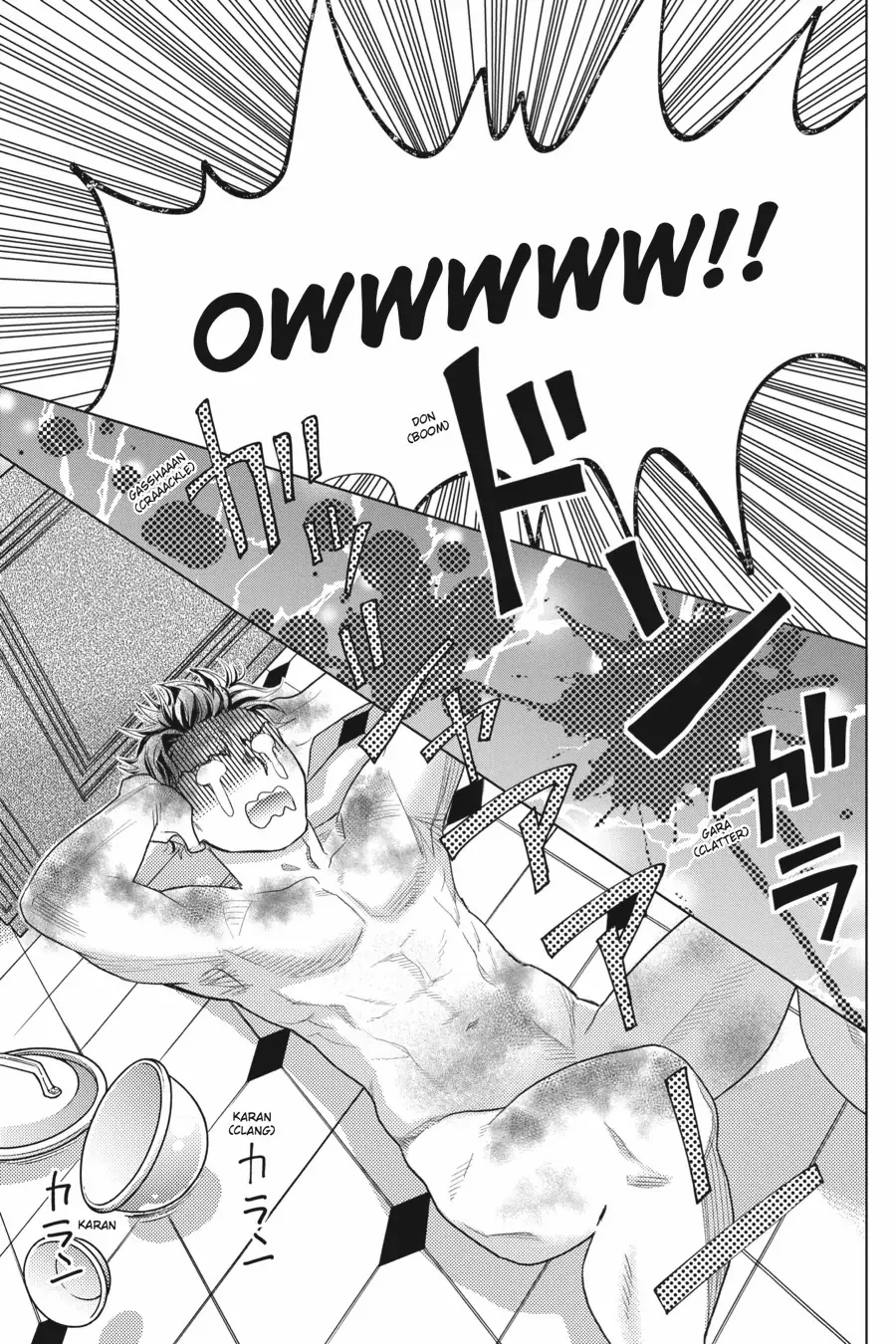Kyuuketsuki to Yukai na Nakama-tachi Chapter 17 - page 25