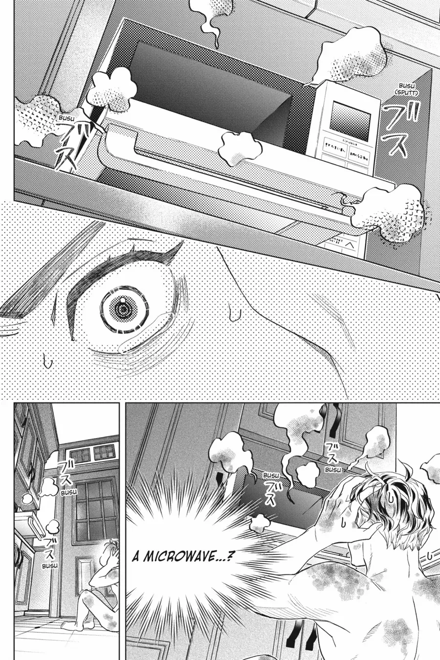 Kyuuketsuki to Yukai na Nakama-tachi Chapter 17 - page 26