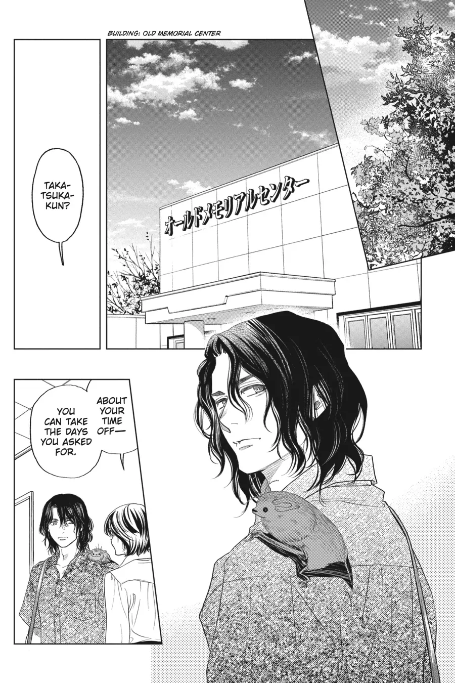 Kyuuketsuki to Yukai na Nakama-tachi Chapter 17 - page 2