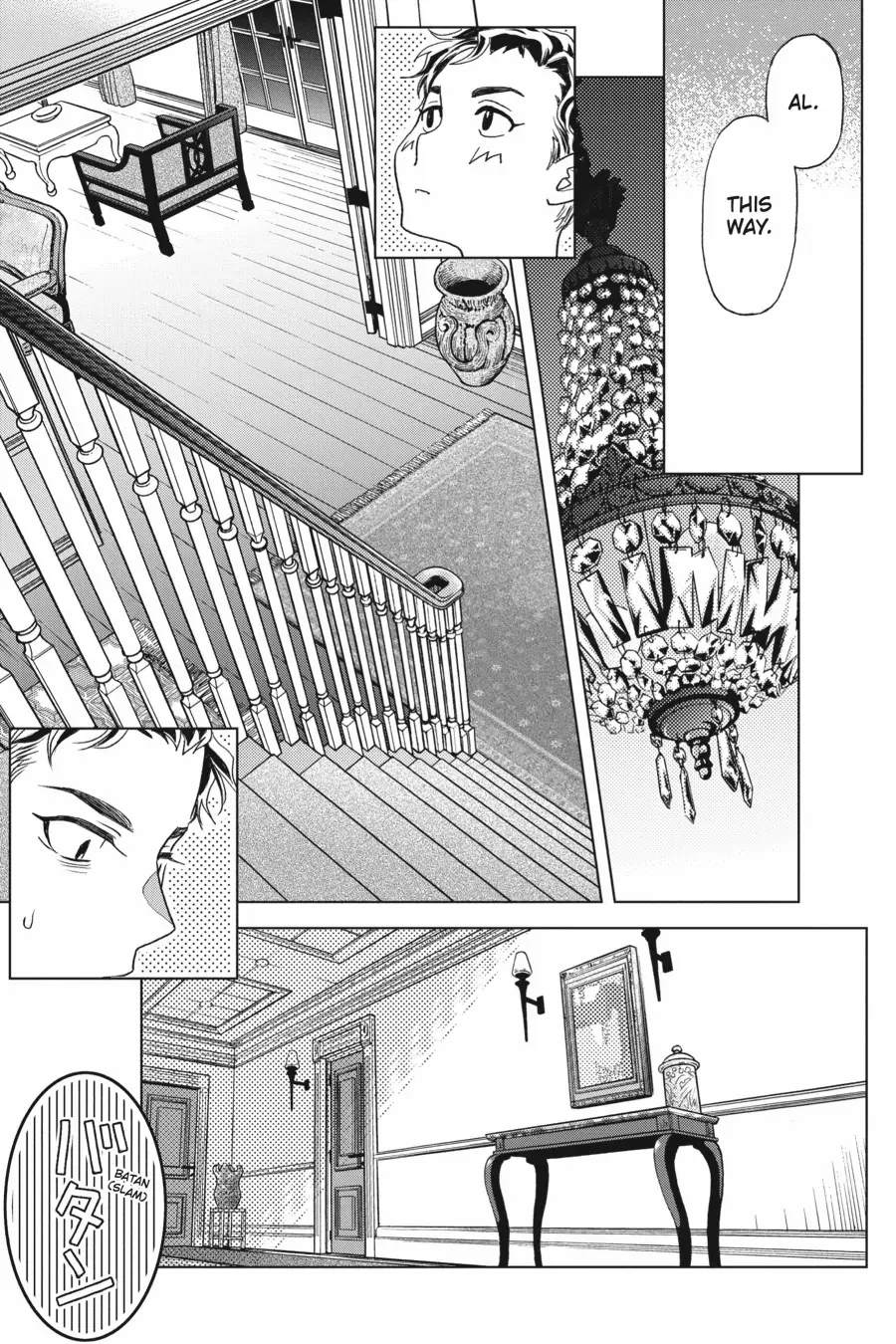 Kyuuketsuki to Yukai na Nakama-tachi Chapter 17 - page 33