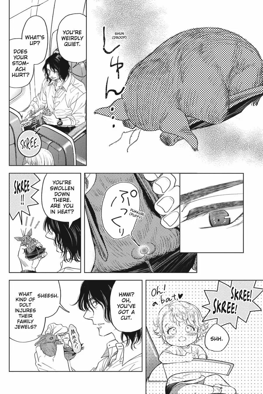 Kyuuketsuki to Yukai na Nakama-tachi Chapter 17 - page 40