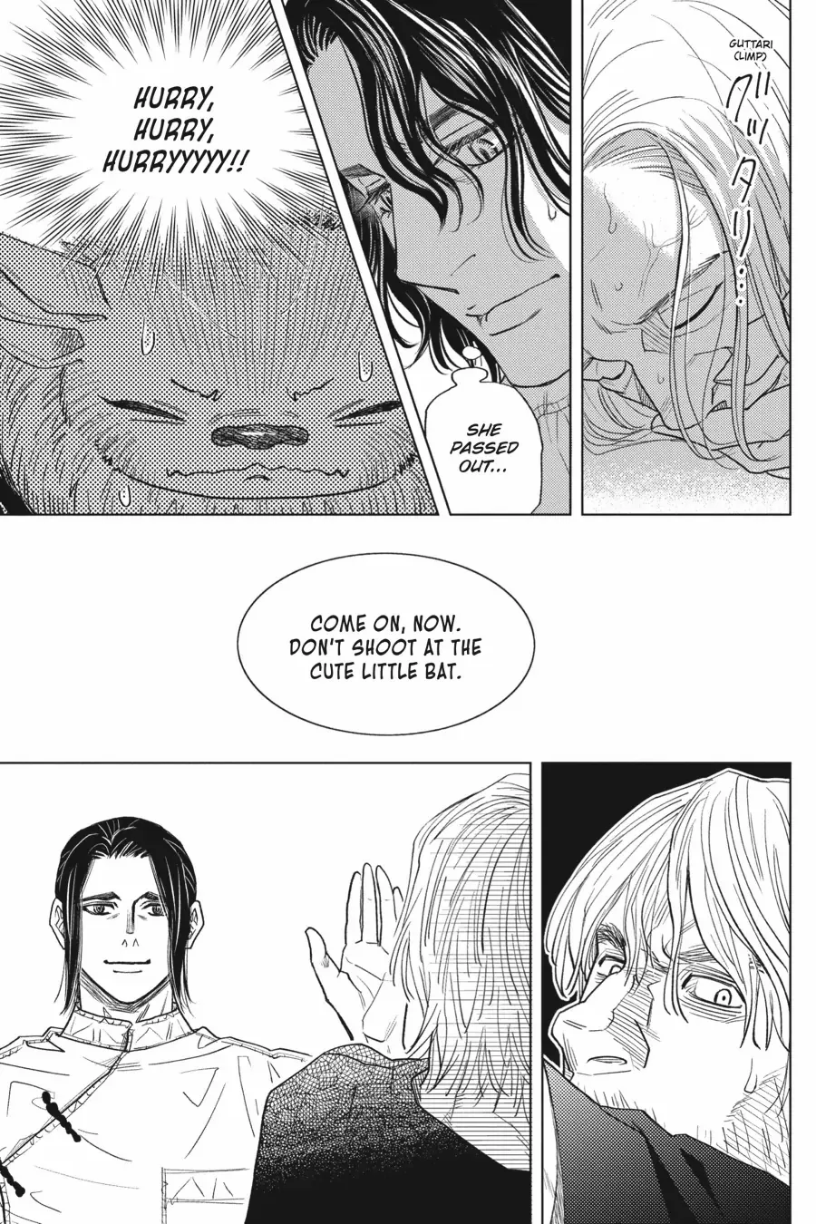 Kyuuketsuki to Yukai na Nakama-tachi Chapter 18 - page 21