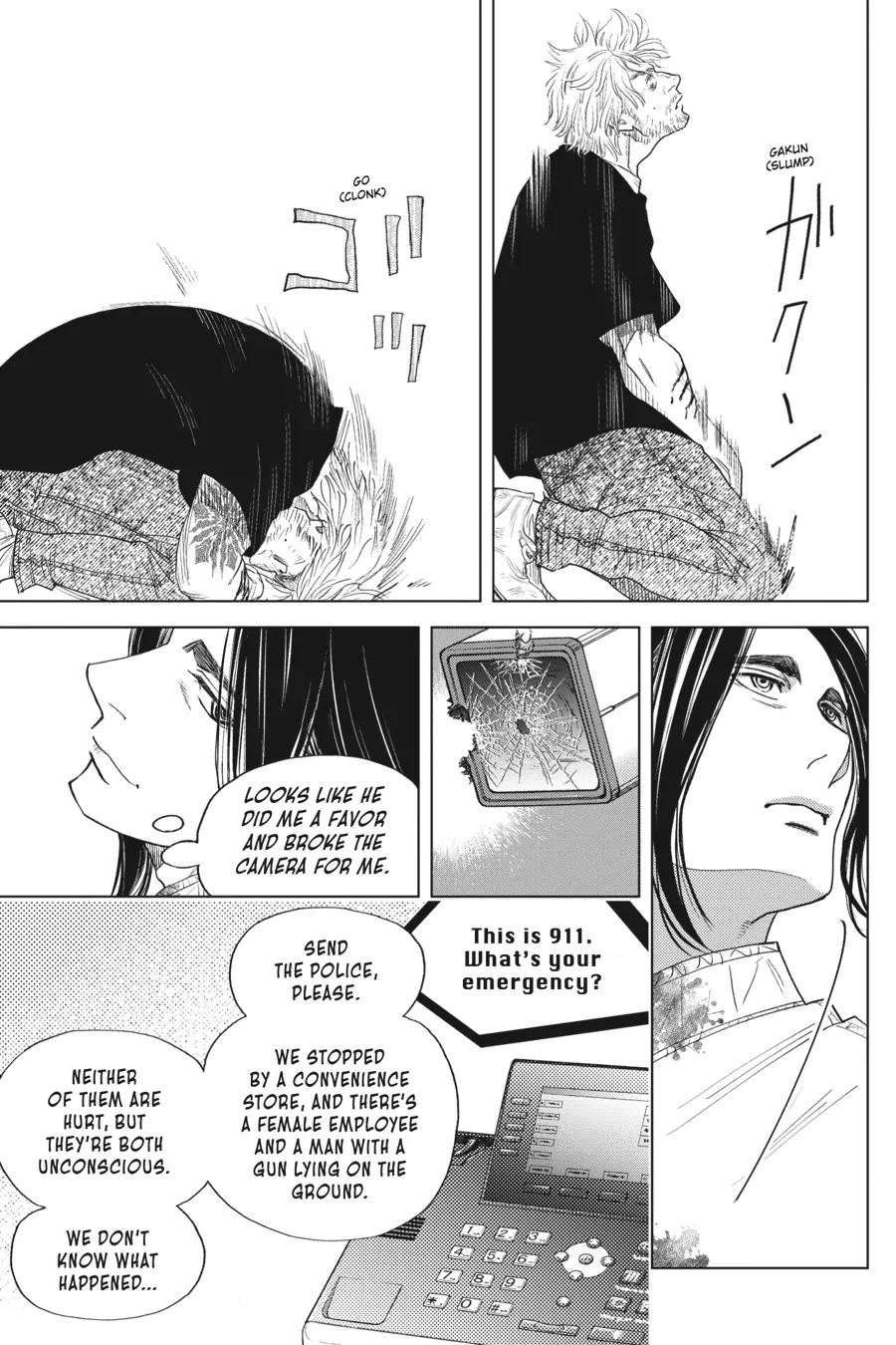 Kyuuketsuki to Yukai na Nakama-tachi Chapter 18 - page 31