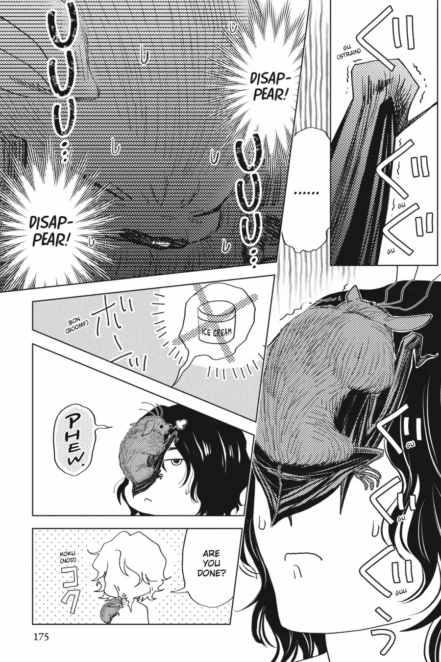 Kyuuketsuki to Yukai na Nakama-tachi Chapter 18 - page 47