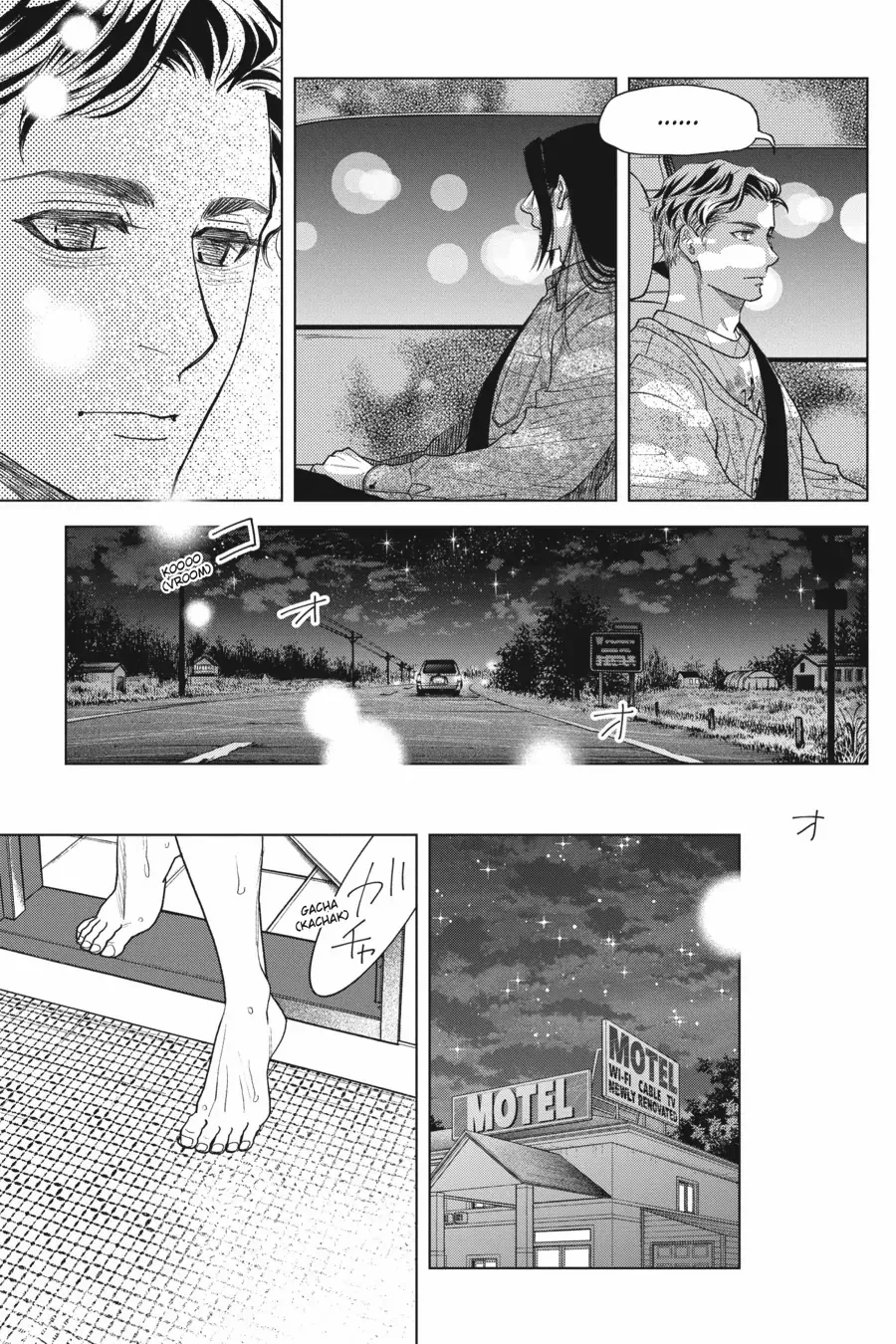 Kyuuketsuki to Yukai na Nakama-tachi Chapter 19 - page 35