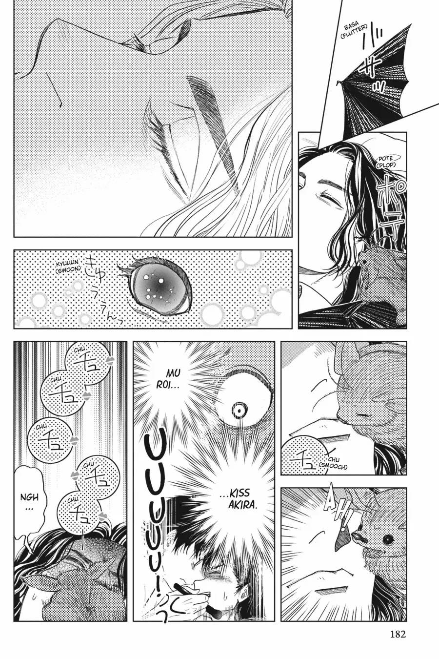 Kyuuketsuki to Yukai na Nakama-tachi Chapter 19 - page 4