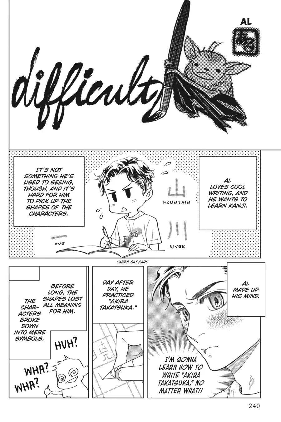 Kyuuketsuki to Yukai na Nakama-tachi Chapter 19.5 - page 1