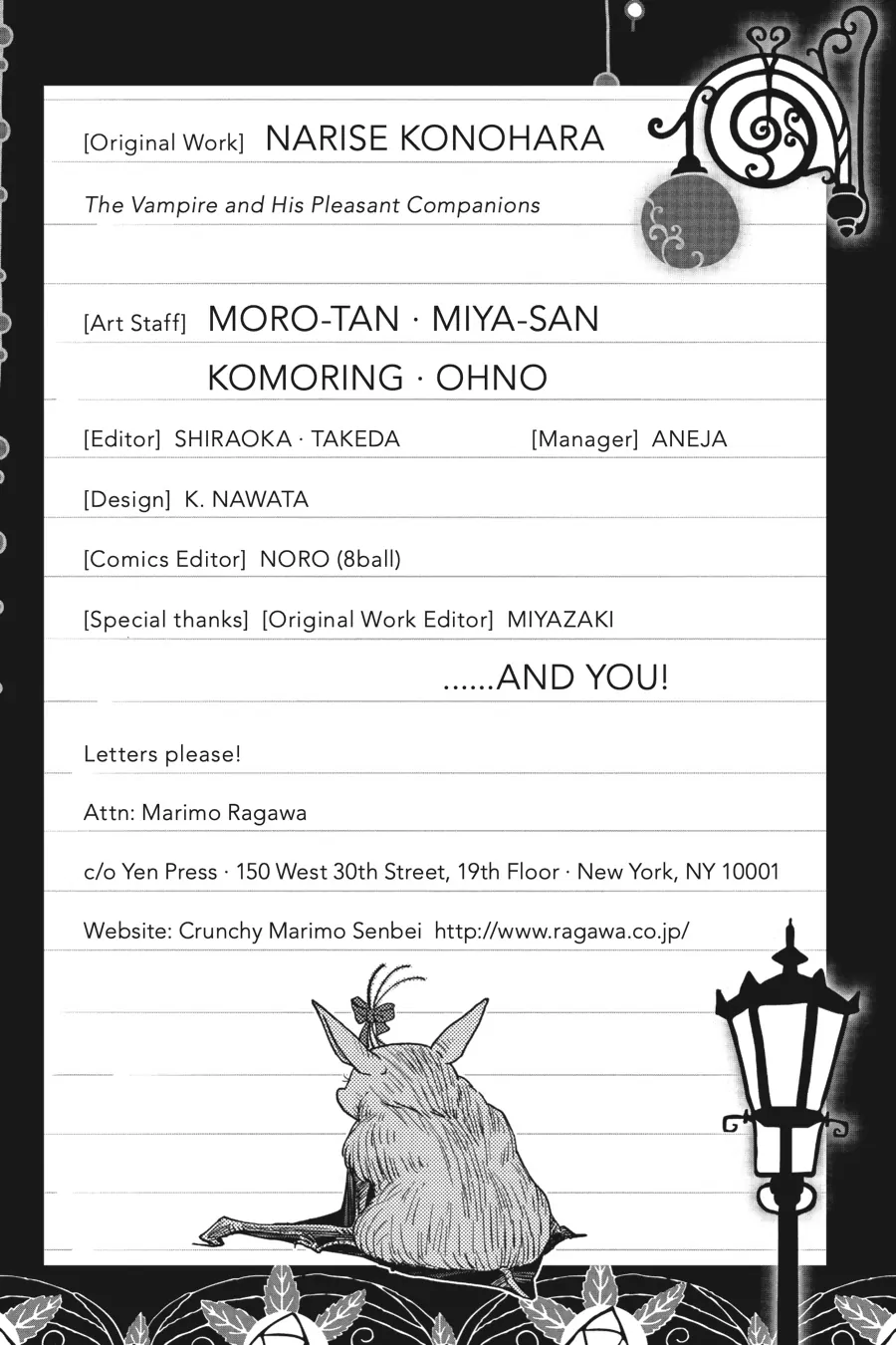 Kyuuketsuki to Yukai na Nakama-tachi Chapter 19.6 - page 9