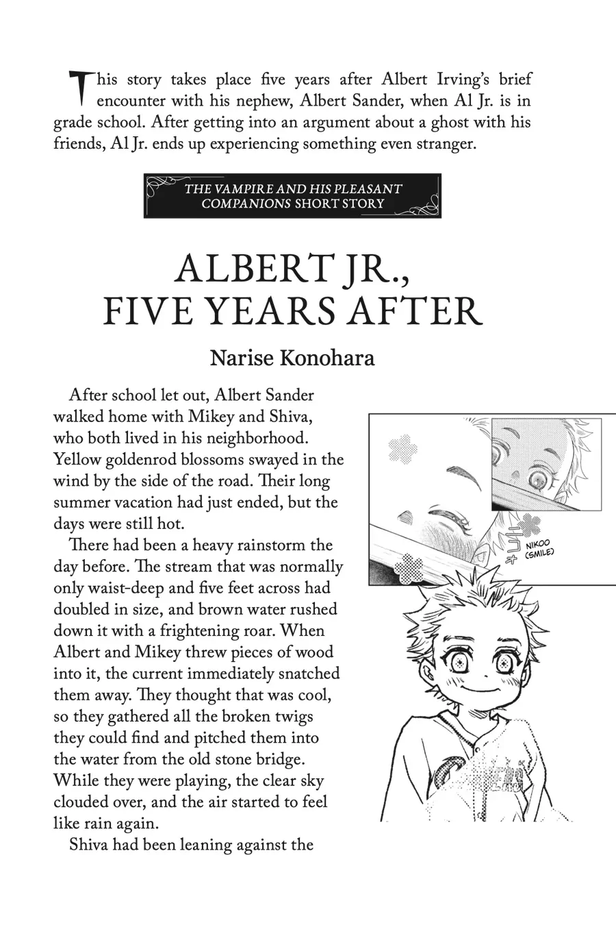 Kyuuketsuki to Yukai na Nakama-tachi Chapter 19.6 - page 1
