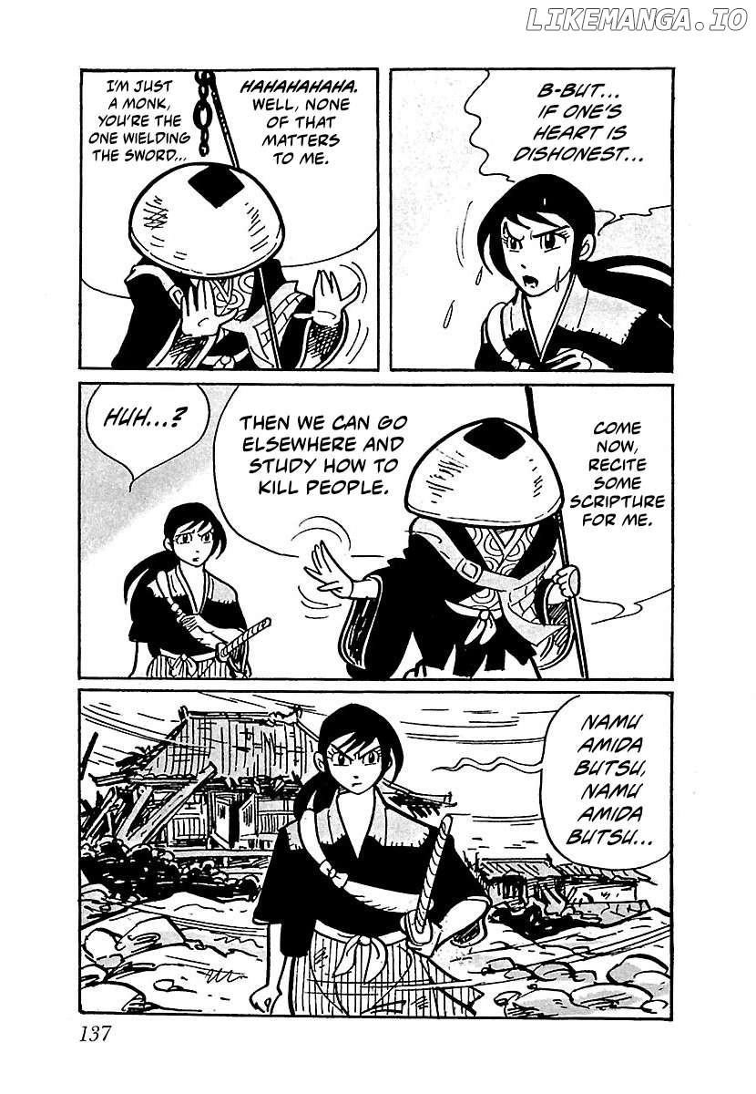 Ninja Chronicles: The Legend Of Kagemaru Chapter 8 - page 4