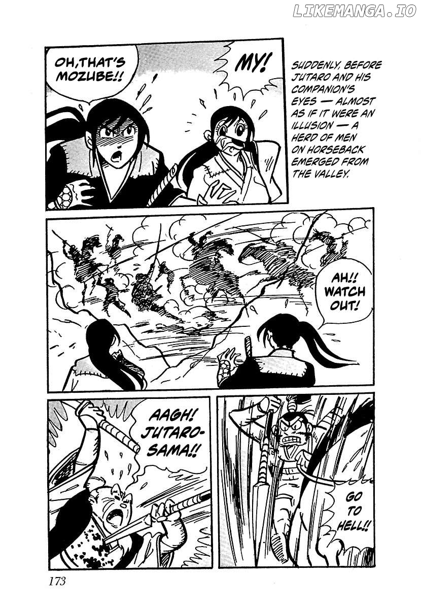 Ninja Chronicles: The Legend Of Kagemaru Chapter 9 - page 4