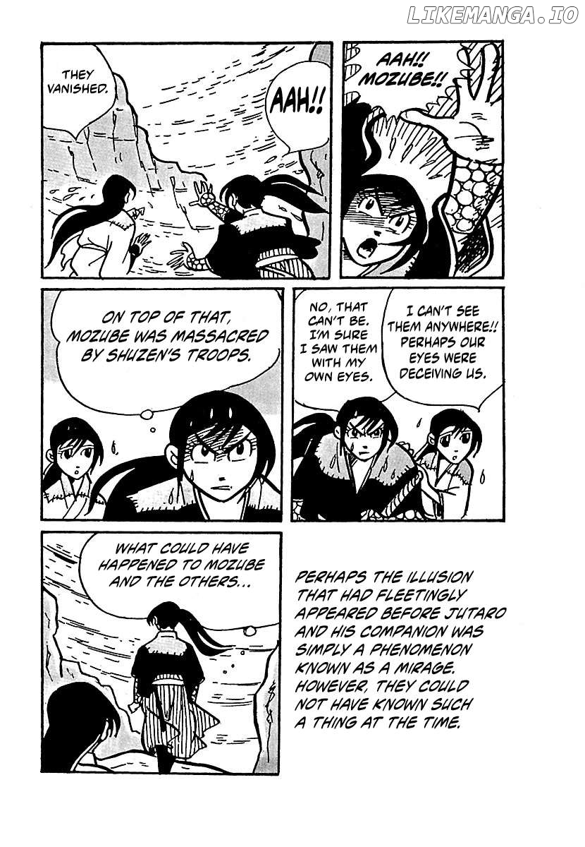 Ninja Chronicles: The Legend Of Kagemaru Chapter 9 - page 5