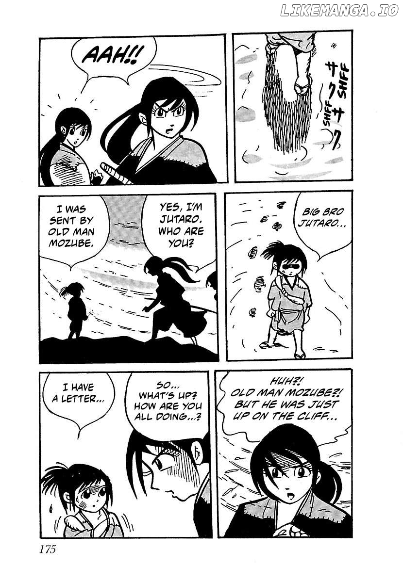 Ninja Chronicles: The Legend Of Kagemaru Chapter 9 - page 6