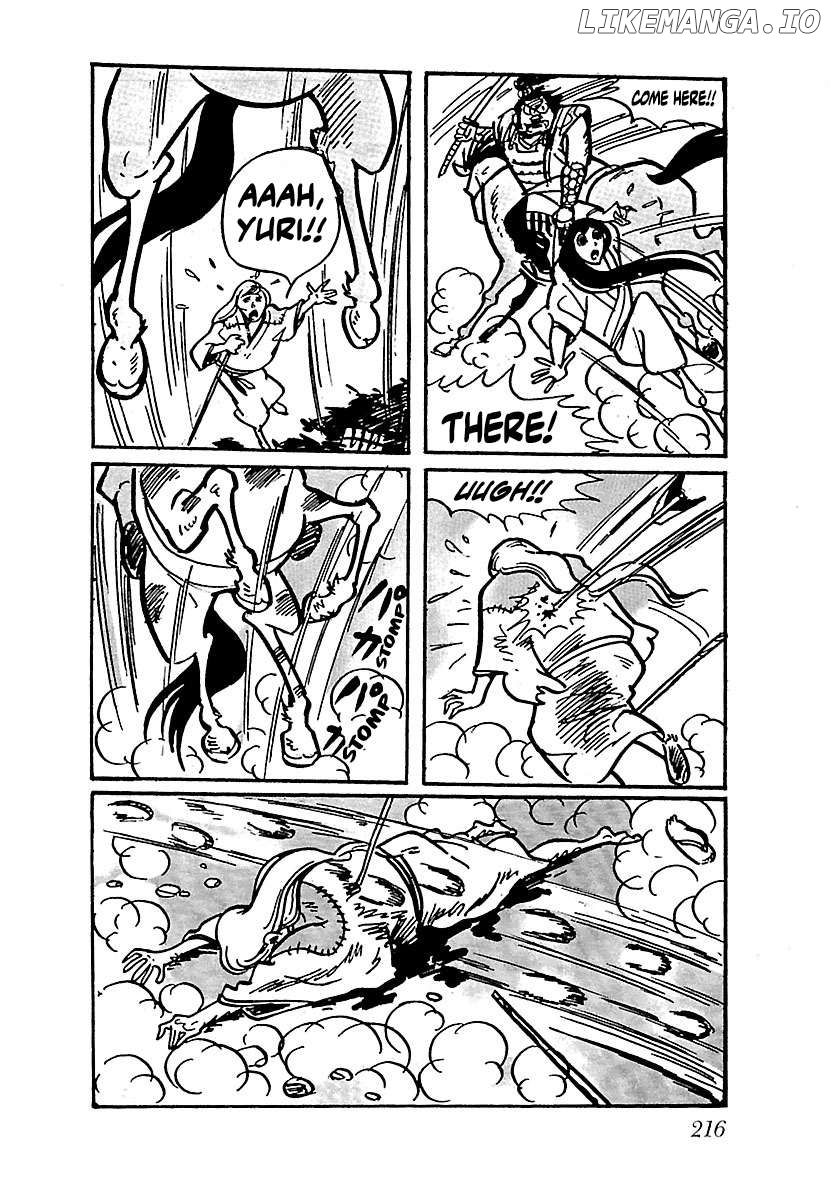 Ninja Chronicles: The Legend Of Kagemaru Chapter 11 - page 5