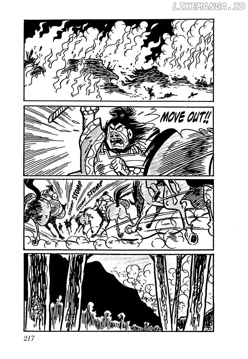 Ninja Chronicles: The Legend Of Kagemaru Chapter 11 - page 6