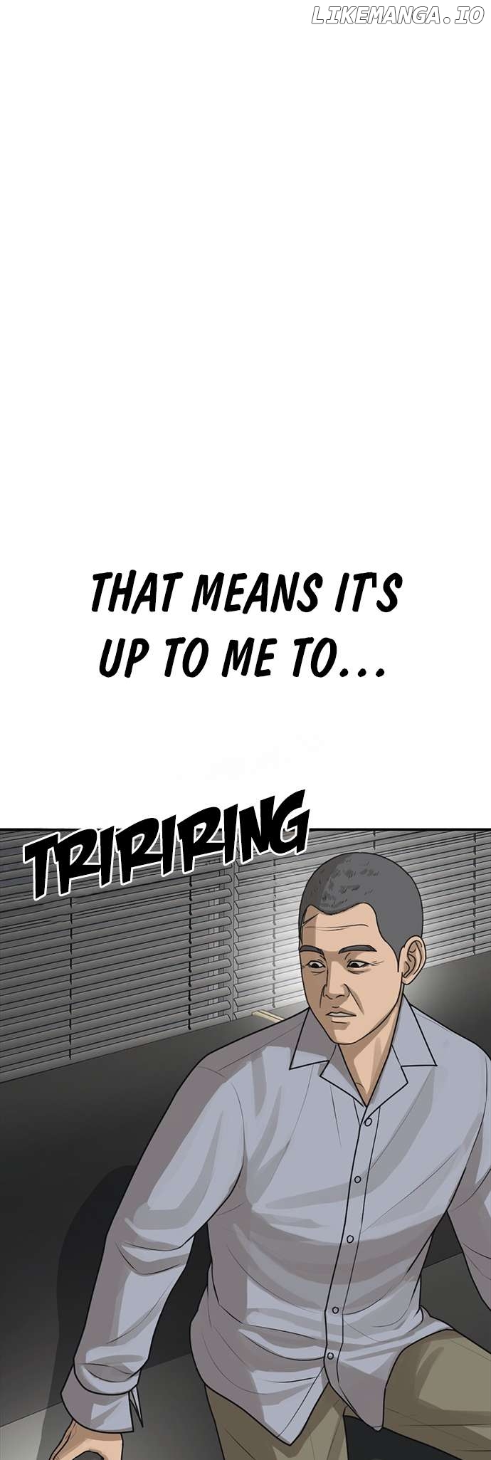 Ulzzang Generation Chapter 25 - page 10