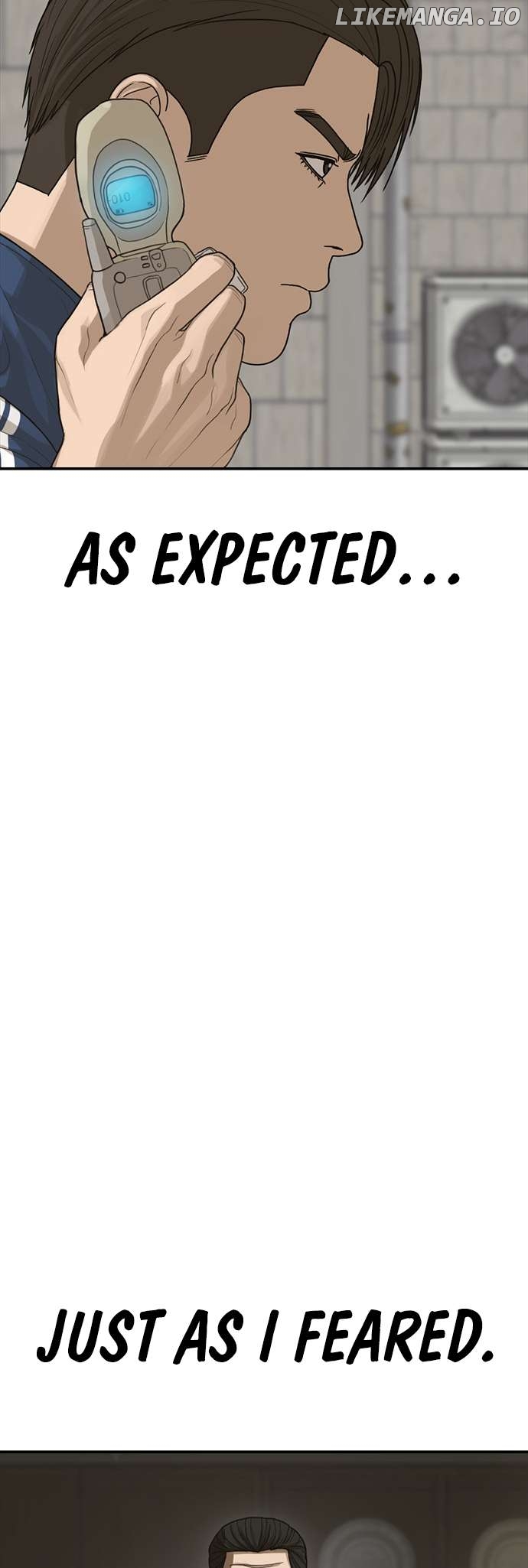 Ulzzang Generation Chapter 25 - page 14