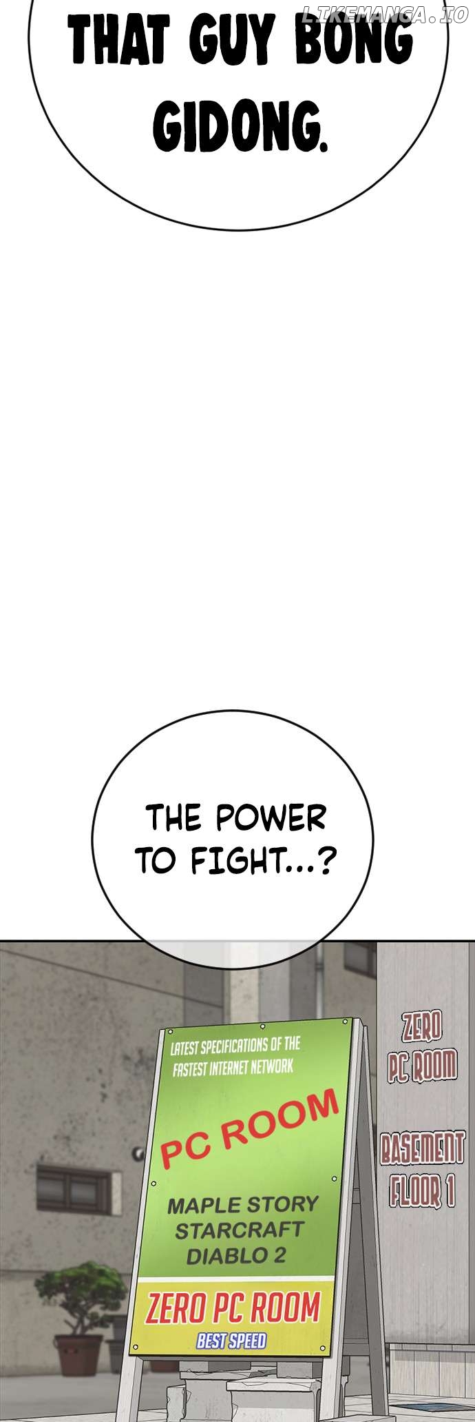 Ulzzang Generation Chapter 25 - page 19