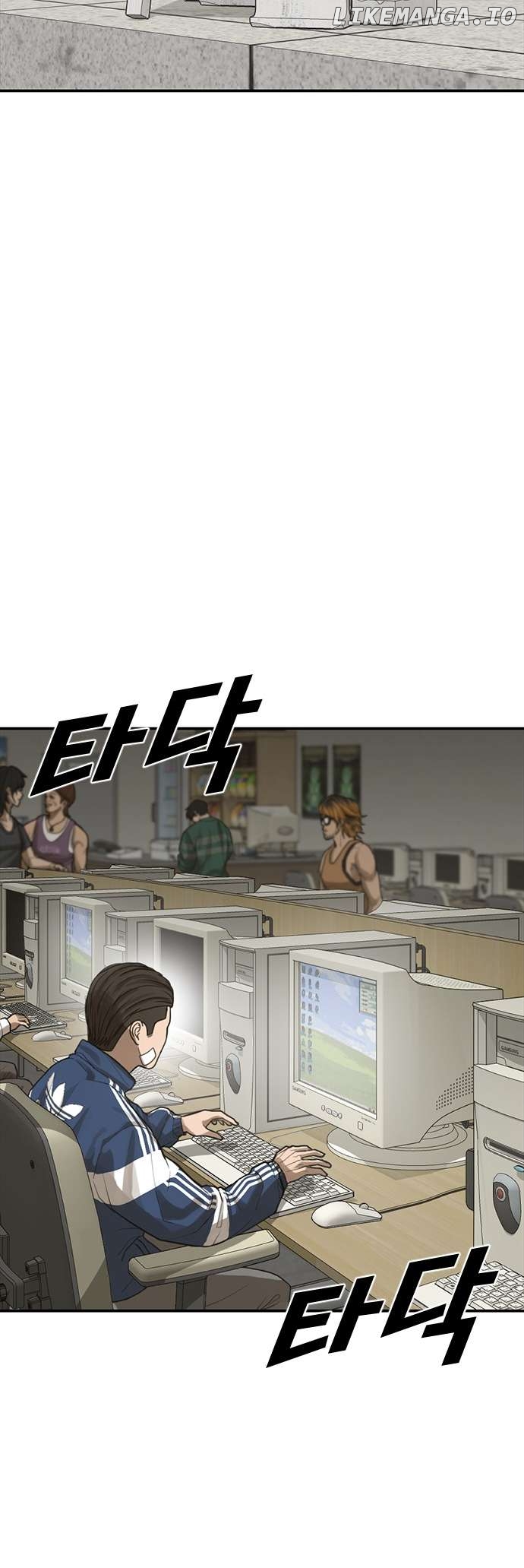 Ulzzang Generation Chapter 25 - page 20