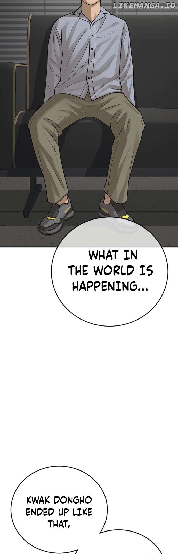 Ulzzang Generation Chapter 25 - page 3
