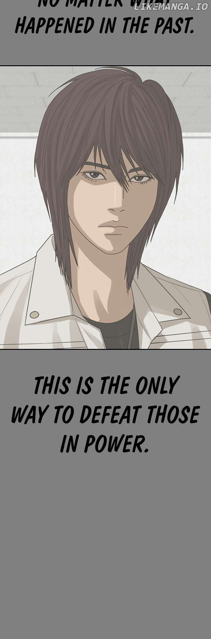Ulzzang Generation Chapter 25 - page 31