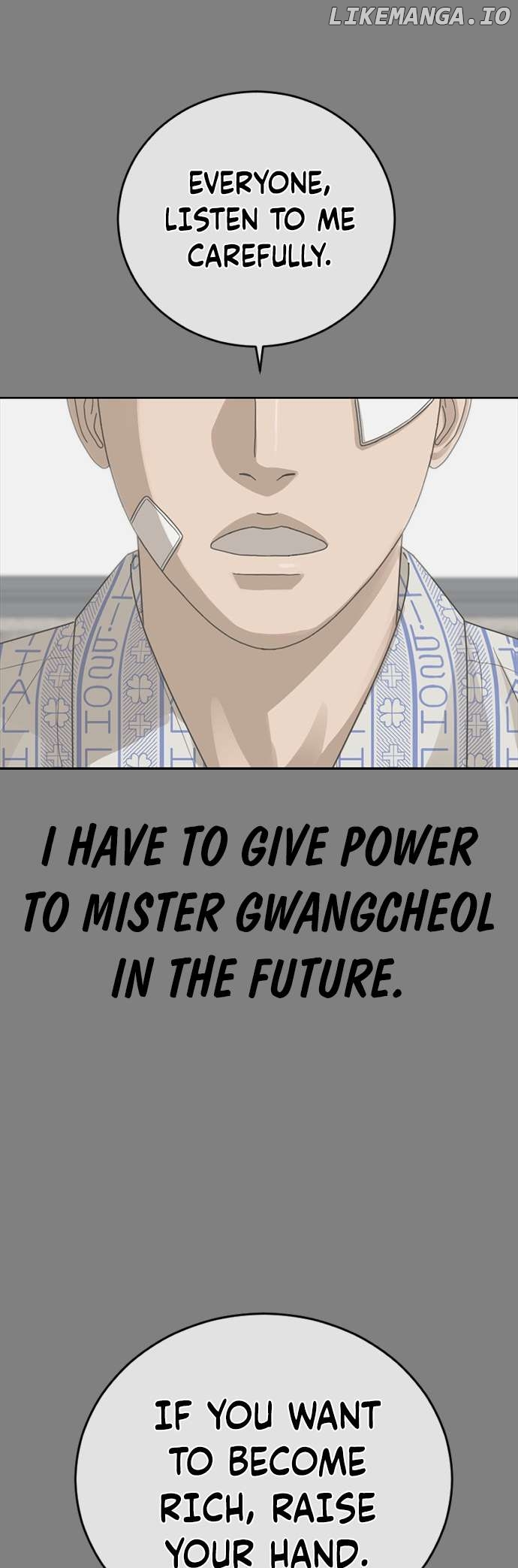 Ulzzang Generation Chapter 25 - page 32