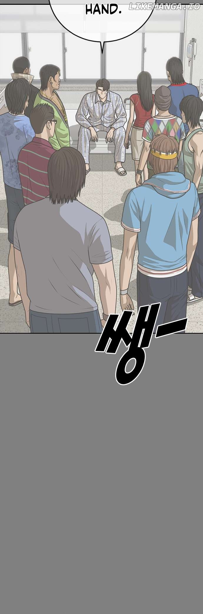 Ulzzang Generation Chapter 25 - page 36
