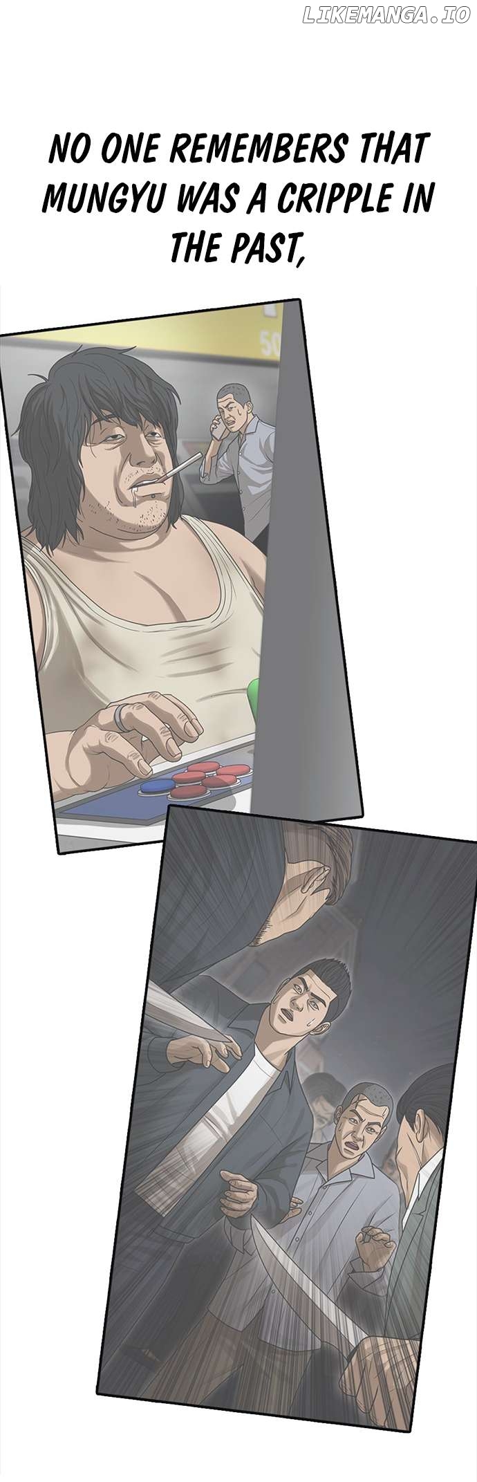 Ulzzang Generation Chapter 25 - page 6