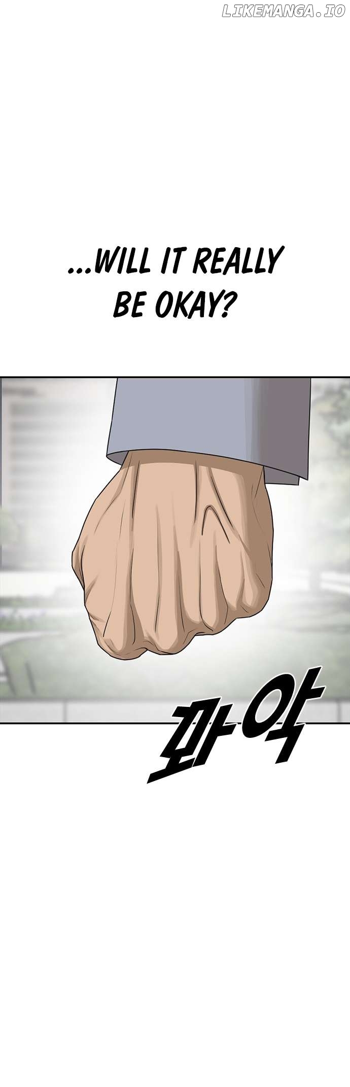 Ulzzang Generation Chapter 25 - page 69
