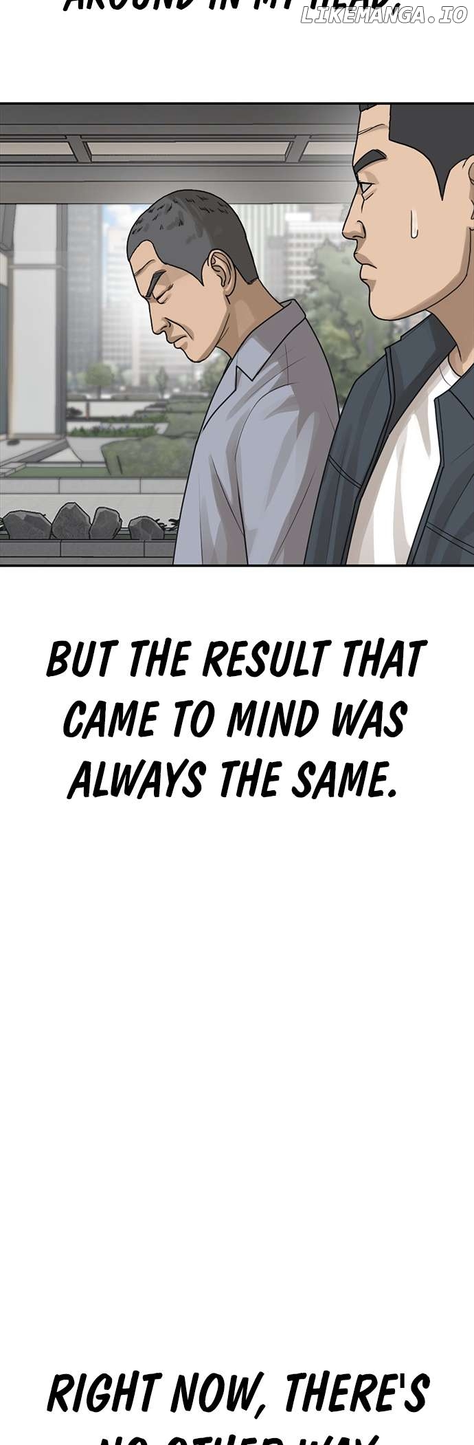 Ulzzang Generation Chapter 25 - page 73