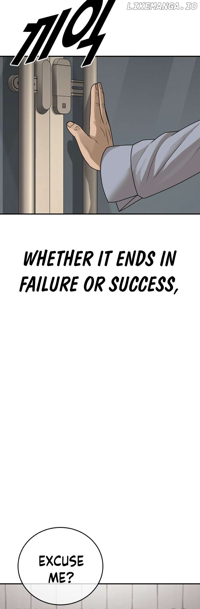 Ulzzang Generation Chapter 25 - page 76