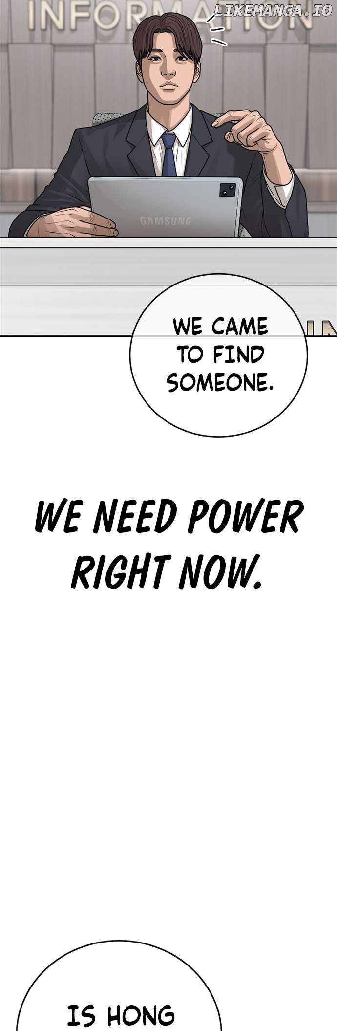 Ulzzang Generation Chapter 25 - page 77