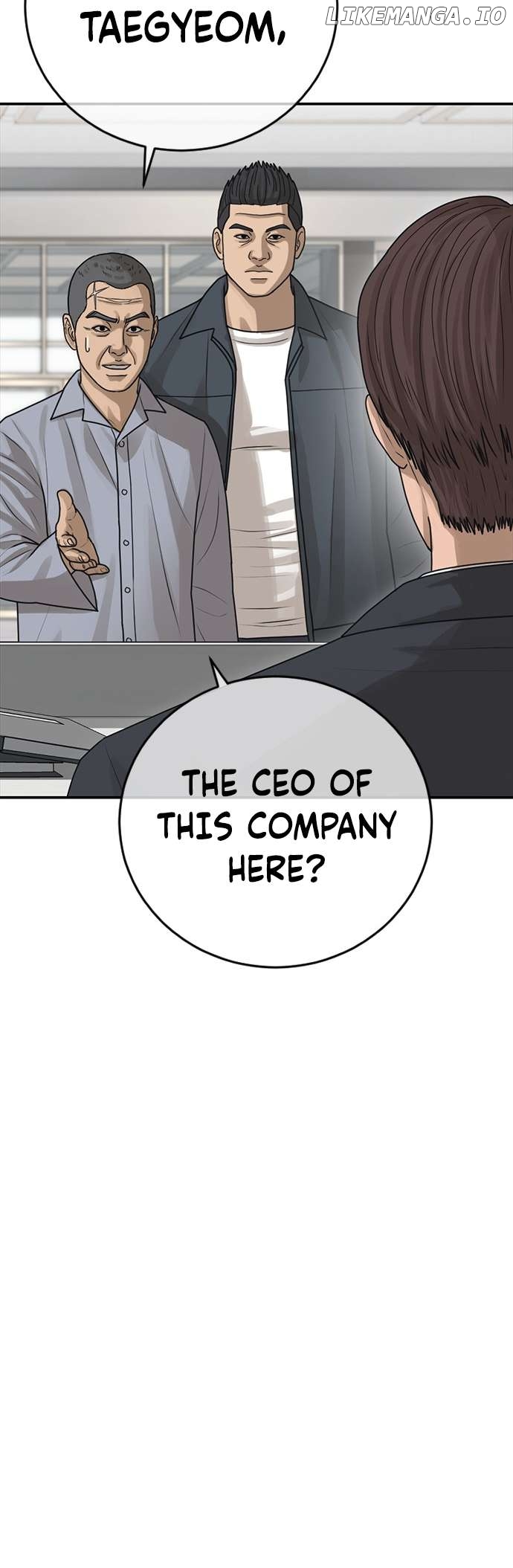 Ulzzang Generation Chapter 25 - page 78