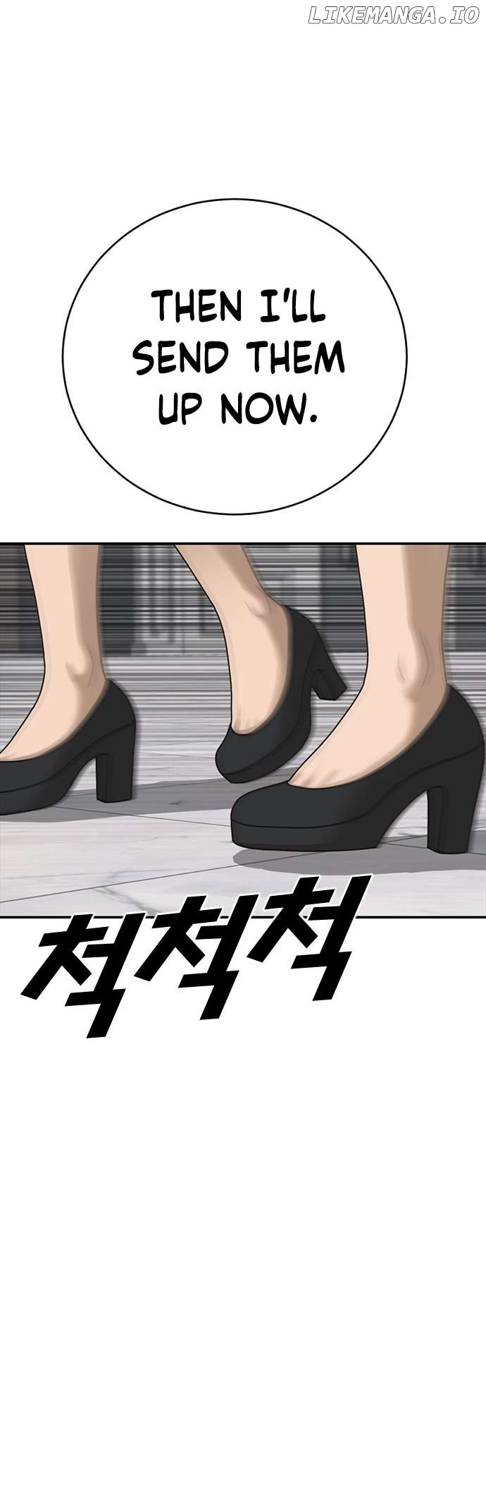 Ulzzang Generation Chapter 25 - page 82