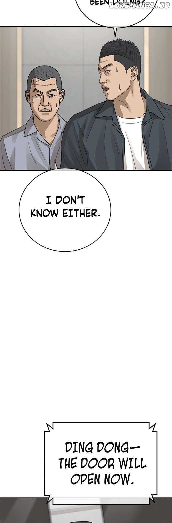 Ulzzang Generation Chapter 25 - page 87