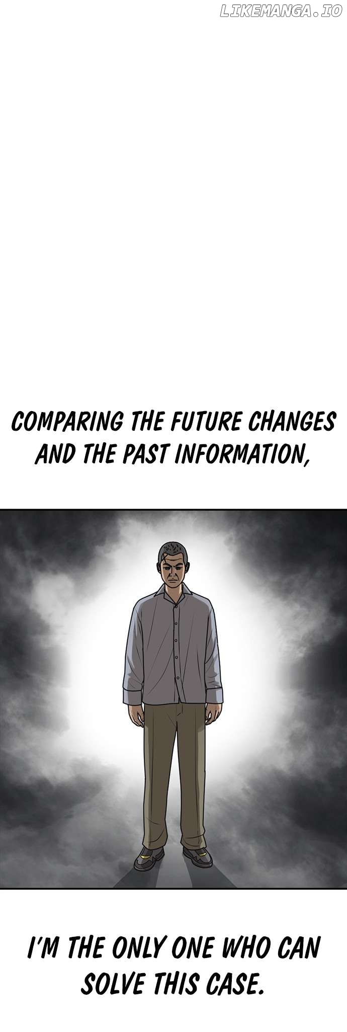 Ulzzang Generation Chapter 25 - page 9