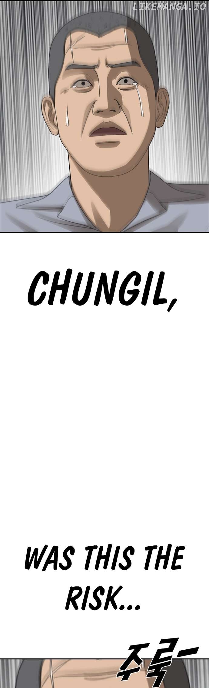 Ulzzang Generation Chapter 25 - page 98