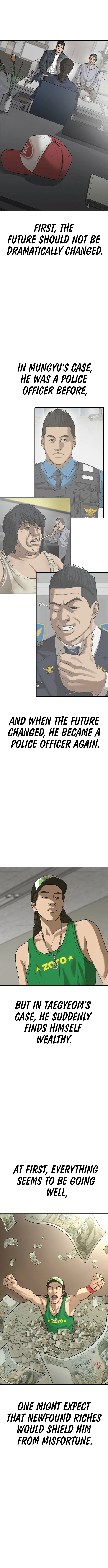 Ulzzang Generation Chapter 26 - page 10