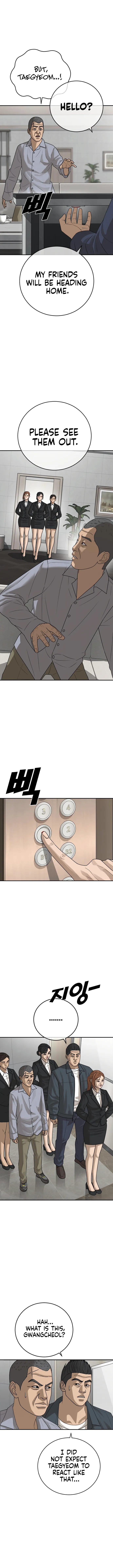Ulzzang Generation Chapter 26 - page 14