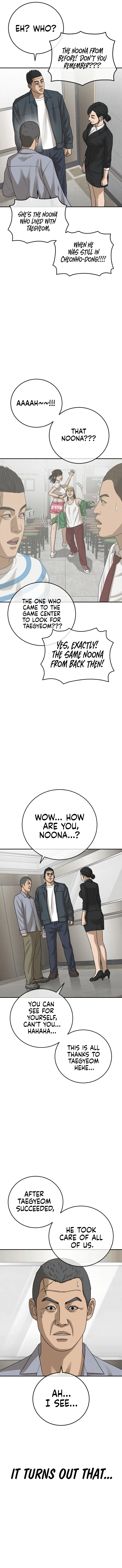 Ulzzang Generation Chapter 26 - page 16