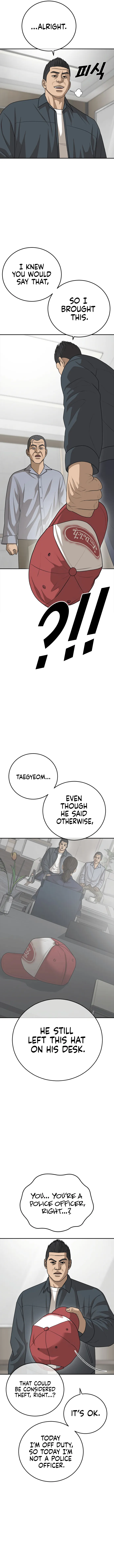 Ulzzang Generation Chapter 26 - page 20