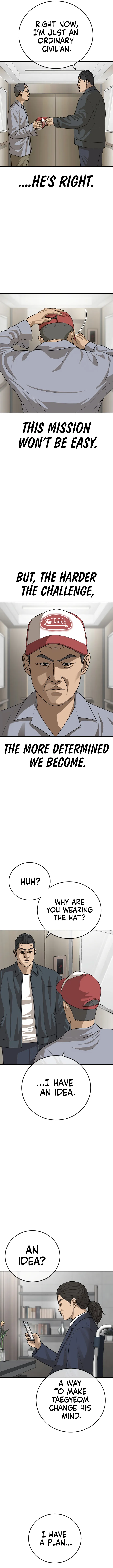 Ulzzang Generation Chapter 26 - page 21