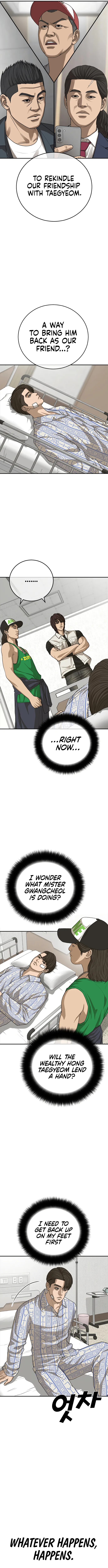 Ulzzang Generation Chapter 26 - page 22
