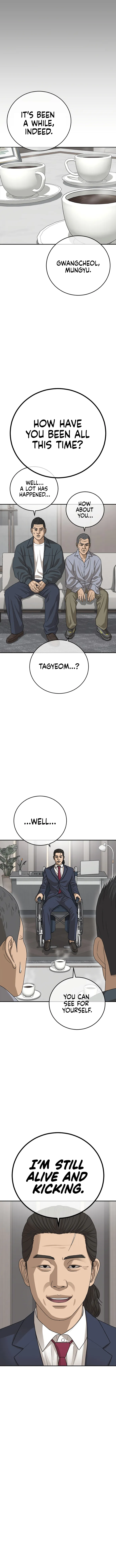 Ulzzang Generation Chapter 26 - page 8